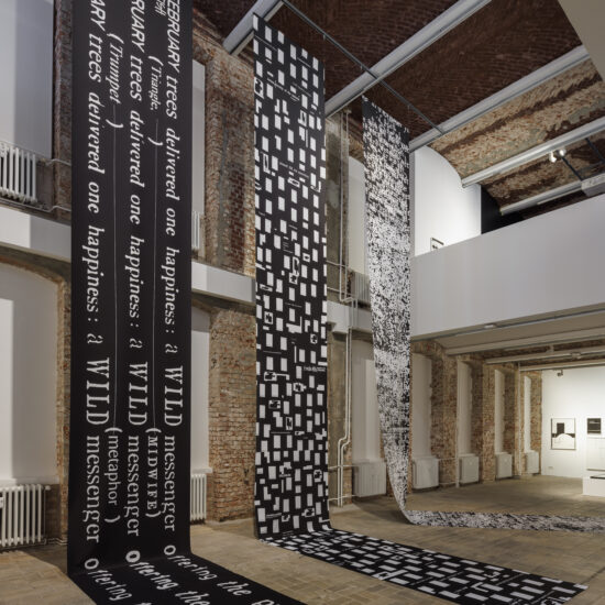 NOME Kameelah Janan Rasheed, in the coherence, we weep, installation view at KW Institute for Contemporary Art, Berlin, 2023, Photo by Frank Sperling, courtesy the artist and gallery